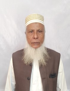 S. M. GIAS UDDIN